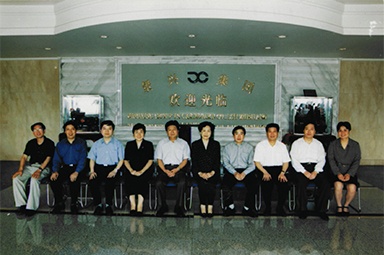 2001年6月1日，時任副省長葉榮寶等領(lǐng)導(dǎo)來公司檢查指導(dǎo)“三個代表”學(xué)教活動