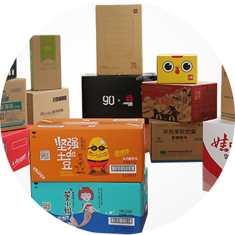 瓦楞紙板、紙箱