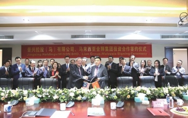 景興紙業(yè)攜手金獅集團(tuán)中外共建“一帶一路”