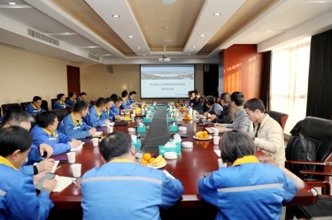 智造升級(jí)！景興紙業(yè)工業(yè)用紙數(shù)智化云平臺(tái)項(xiàng)目正式啟動(dòng)！