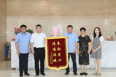 領(lǐng)導(dǎo)調(diào)研 |平湖市委常委、副市長(zhǎng)張斌蒞臨景興紙業(yè)調(diào)研指導(dǎo)