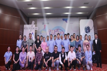 景“繡”四十年 “音”為有你 | 景興紙業(yè)第三屆歌手大賽火熱開賽！