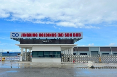 榮耀時(shí)刻！景興控股（馬）有限公司應(yīng)邀參加馬來(lái)西亞最高元首招待習(xí)近平主席國(guó)宴！